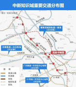 ）线上预定：通过凯德集团网坐、凯德中新里微